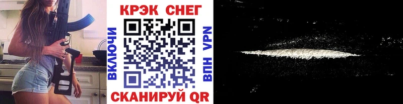 COCAIN Columbia  Чулым 