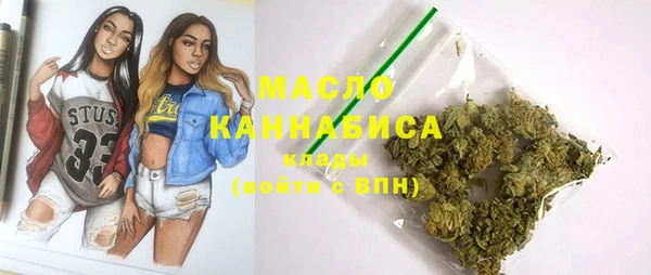 кокс Красноперекопск