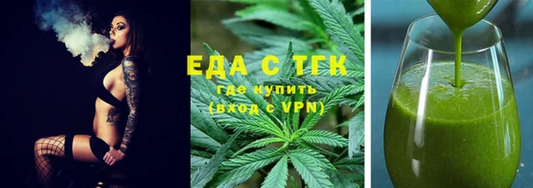 кокс Красноперекопск