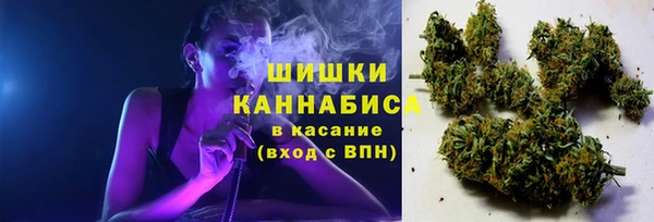 кокс Красноперекопск