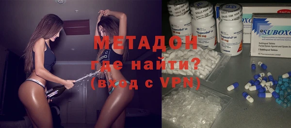 трава Краснотурьинск