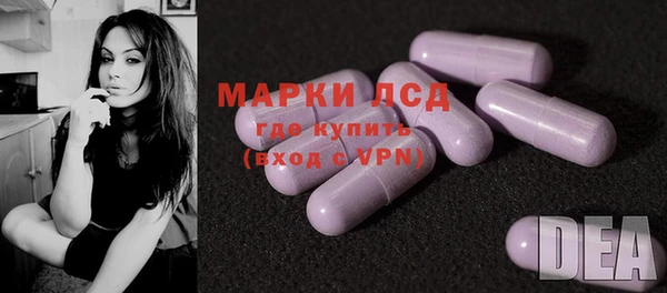трава Краснотурьинск