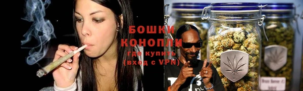 кокс Краснослободск