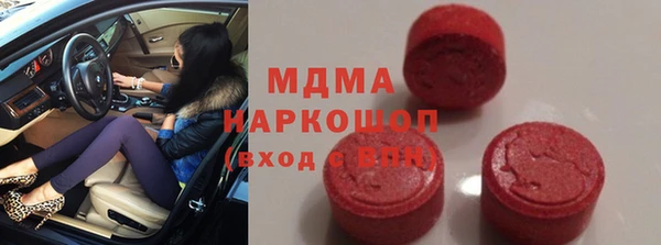 трава Краснотурьинск