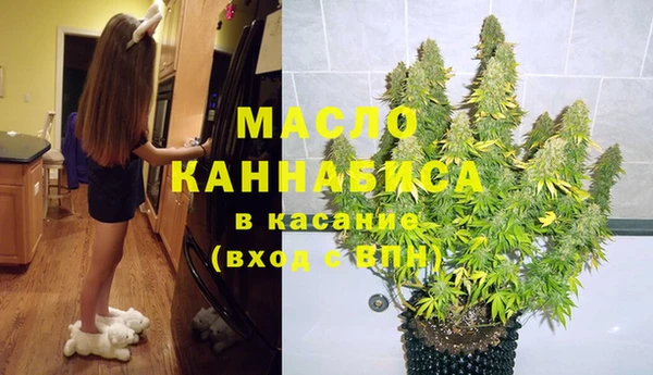 кокаин VHQ Уссурийск