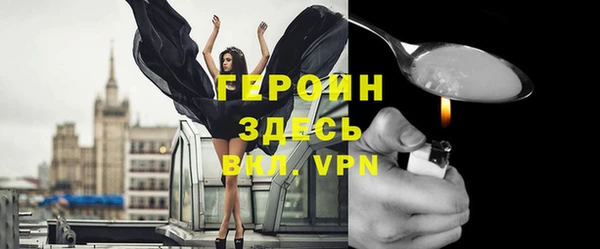 трава Краснотурьинск