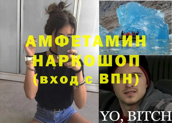 кокс Краснослободск