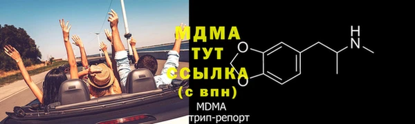 кокс Краснослободск
