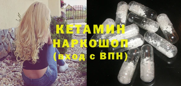 кокс Краснослободск