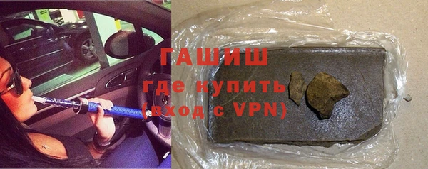 ALPHA PVP Кукмор