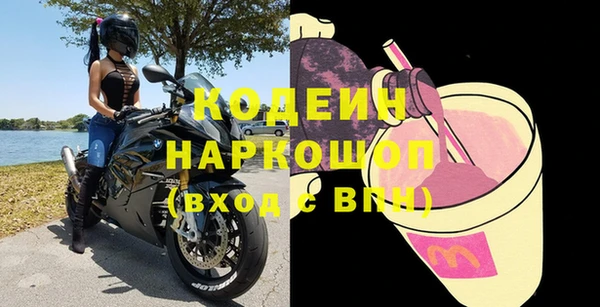 ALPHA PVP Кукмор