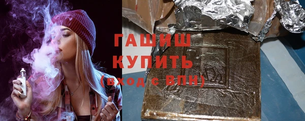кокс Красноперекопск