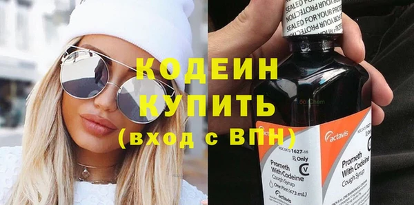 кокс Красноперекопск