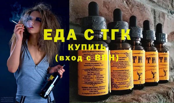 ALPHA PVP Кукмор