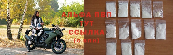 jwh Новочеркасск
