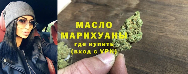 марки nbome Куйбышев