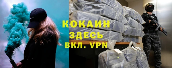 кокс Краснослободск