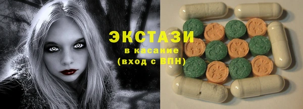 кокс Красноперекопск